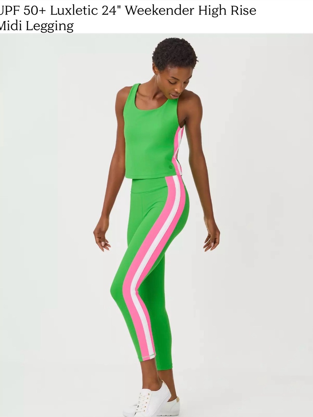 NWT Lilly Pulitzer Pink and Green Leggings with Pink & White Side Stripes Size M